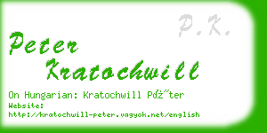 peter kratochwill business card